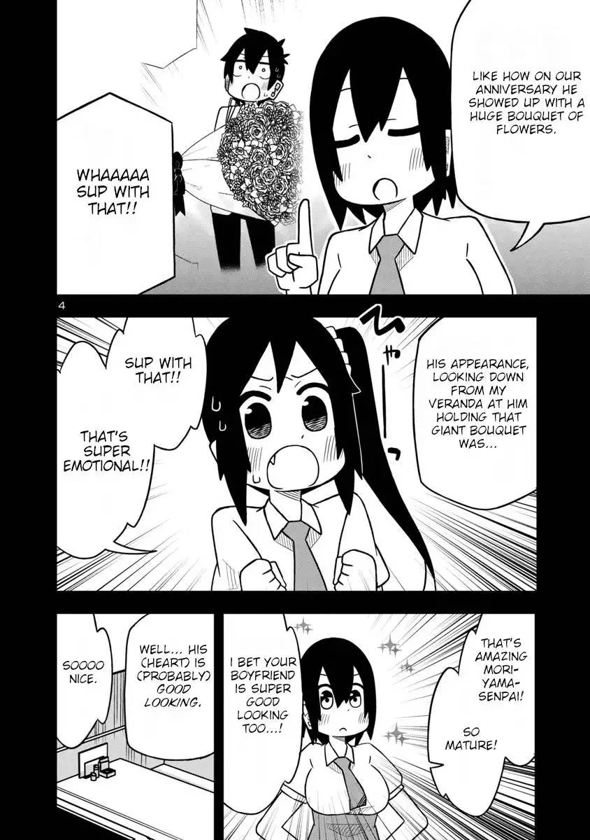 Kawaii Kouhai ni Iwasaretai Chapter 23 5